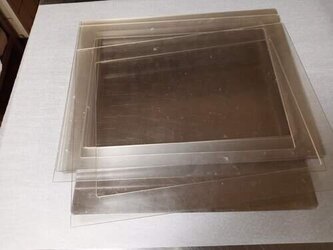 Schichtnougatrahmensatz