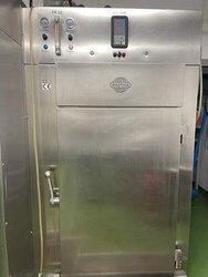 Rauchanlage Bastra Flüssigrauch