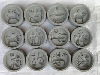 Marzipanform, Ruth Formen, 12 Sternzeichen komplett