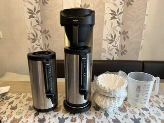 Kaffeemaschine Animo MT 100v  mit  2 !!!! KANNEN  +  Extras